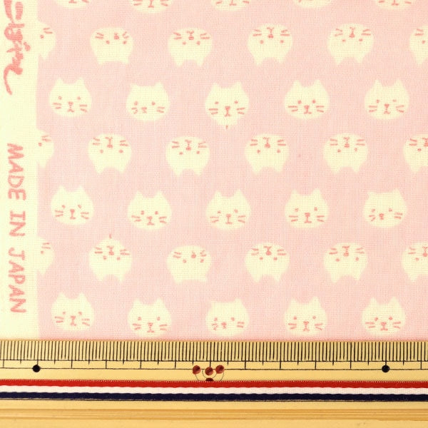 [From quantity 5] Fabric 『double gauze Cat pattern pink KTS3744-B] COTTON KOBAYASHI