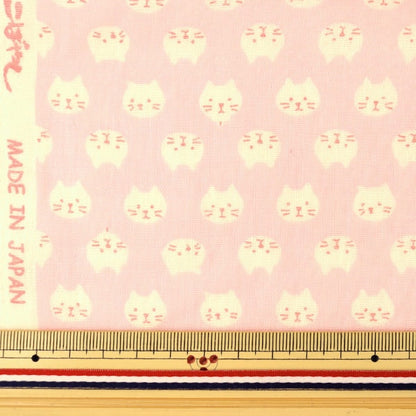 [From quantity 5] Fabric 『double gauze Cat pattern pink KTS3744-B] COTTON KOBAYASHI