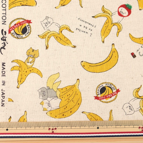 [From quantity 5] Fabric "Cotton hemp canvas bananan cat generation KTS6496-A" COTTON KOBAYASHI