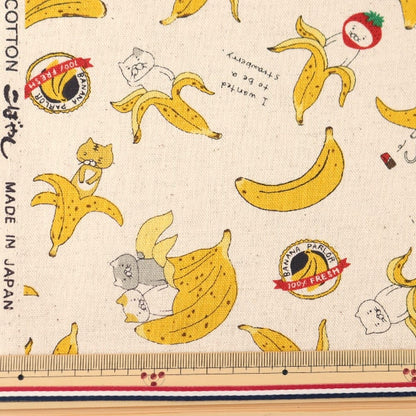 [From quantity 5] Fabric "Cotton hemp canvas bananan cat generation KTS6496-A" COTTON KOBAYASHI