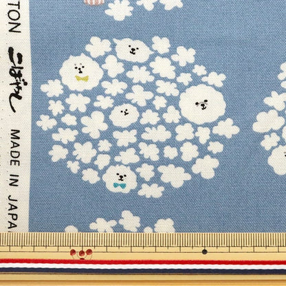 [From quantity 5] Fabric "10th canvas popcorn dog saxophone KTS6615-B" COTTON KOBAYASHI