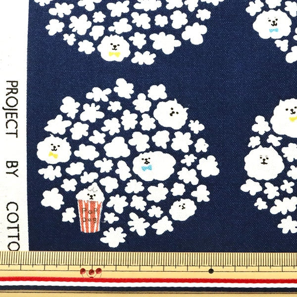 [From quantity 5] Fabric "10th canvas popcorn dog navy KTS6615-C" COTTON KOBAYASHI