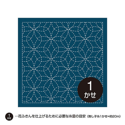 刺绣布 “生鱼片Kako Fukin Clan Pack Hanashi AI 212” Olympus