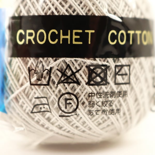 钩编线 『Olympus钩编线 金票＃40th 10g（单色）244颜色” Olympus