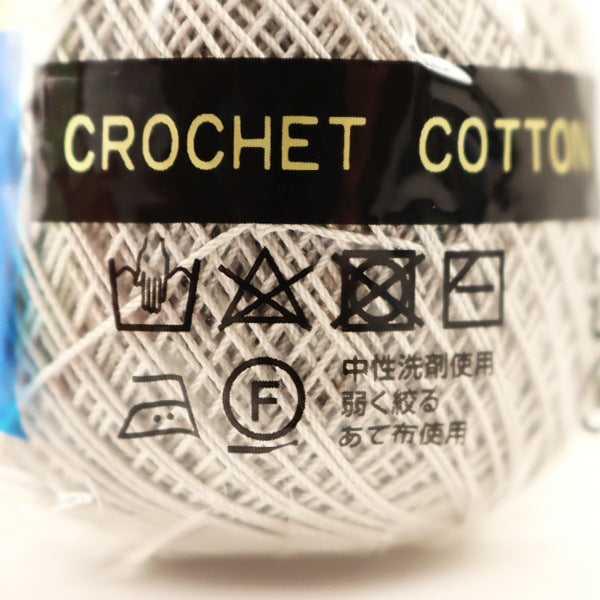钩编线 『Olympus钩编线 黄金票＃40th 10g（单色）656颜色] Olympus