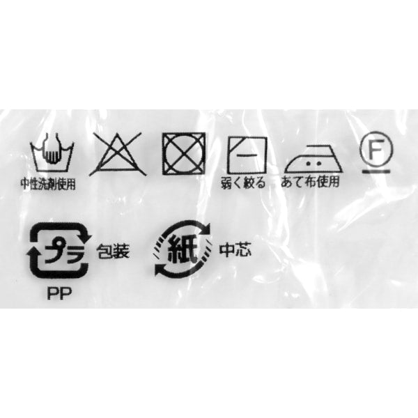 钩编线 『Olympus钩编线 金票＃70th 5g 754颜色” Olympus