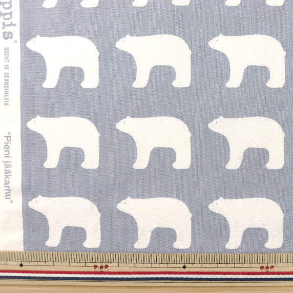 [From quantity 5] Fabric "Kippis (Kippis) Sheeting Small polar bear KPS-39a]