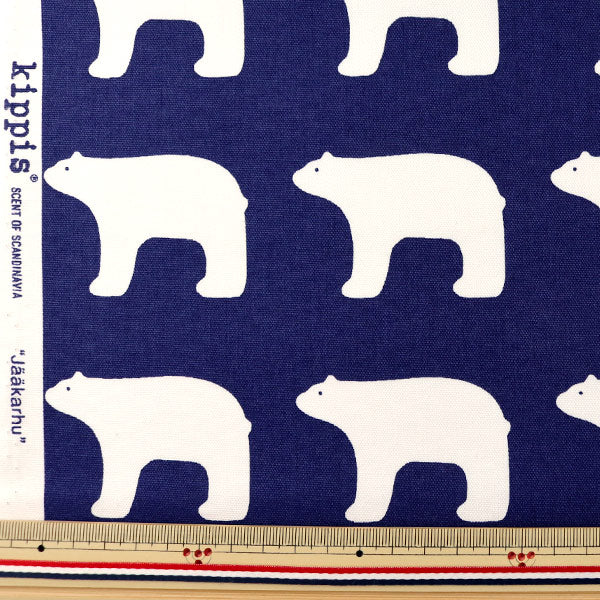 [From quantity 5] Fabric "Kippis (Kippis) Oxford Polar bear KPO-06D]