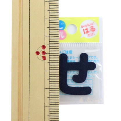 Patch "Hiragana Moji Seal Beauty Blue E86-86014" Pioneer Pioneer