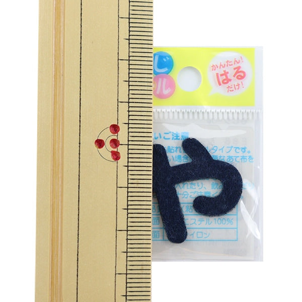 Patch "Hiragana Moji Seal Navy and E86-86036" Pioneer Pioneer