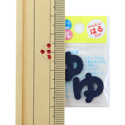 Patch "Hiragana Moji Seal Navy E86-86048" Pioneer Pioneer