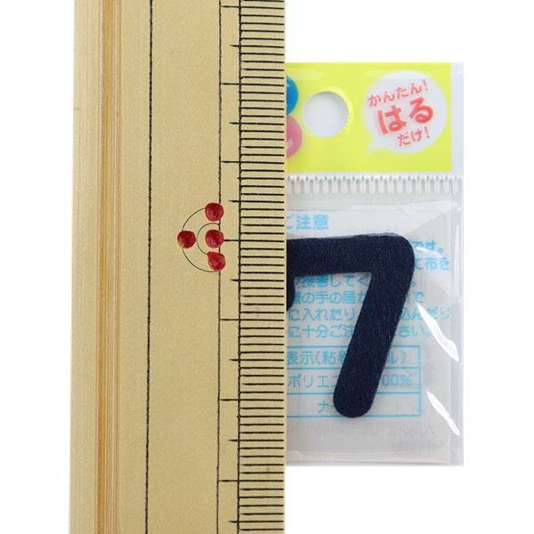 Patch "Hiragana Moji Seal Navy 7 E86-86057" Pioneer Pioneer