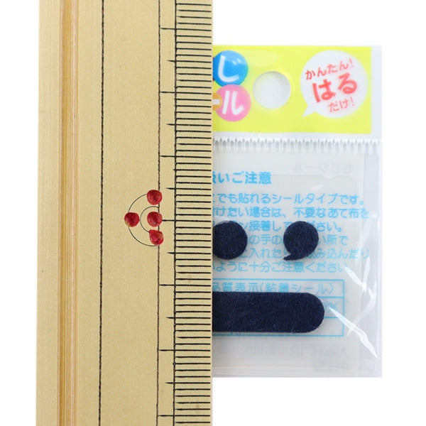 Patch "Hiragana Moji Seal Navy Blue;-E86-86061" Pioneer Pioneer