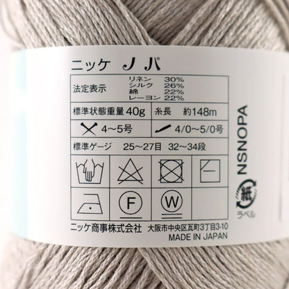 春夏纱线 “ Nikkenopa 3009颜色” Nikkevictor Nickevictor