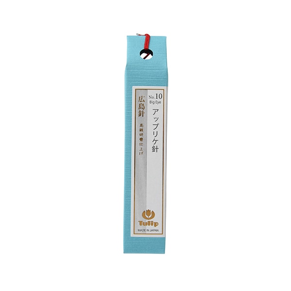 Hand sewing needle "Applicated needle BIG EYE No.10 THN-009" TULIP tulip