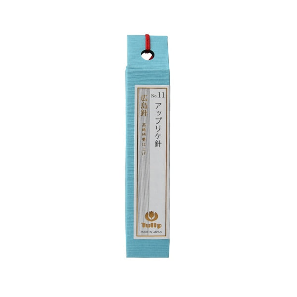 Hand sewing needle "Applica needle No.11 THN-010" TULIP tulip