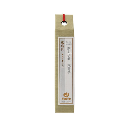 Embroidery needle "SashikoNeedle-Ta hand THN-102] TULIP tulip