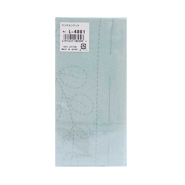 Embroidery Fabric 『Sashiko Lunchon mat cloth pack herb Asagi l-4001] Olympus