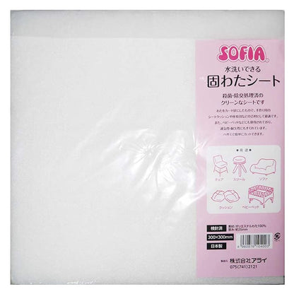 手工艺核心“硬座30厘米平方”