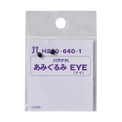 手工艺品零件“ Yamataka按钮4mm黑色H220-640-1” Hamanaka
