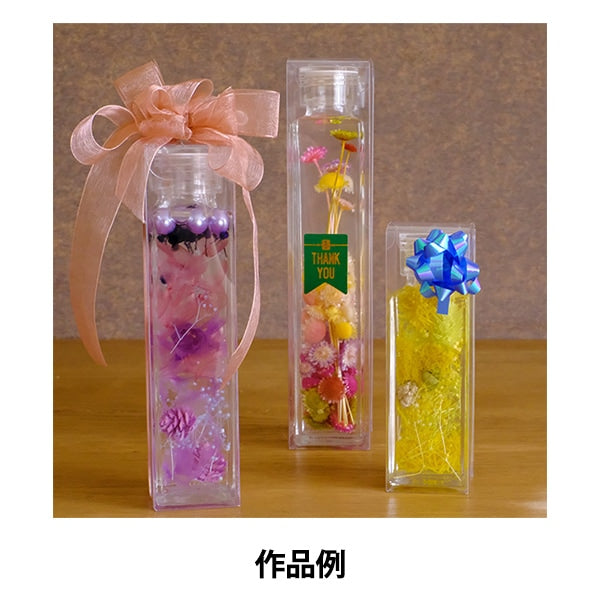 Wrapping supplies "Round 200ml Display Case" Amifa Amifer