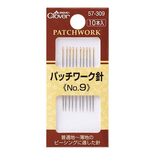 Hand sewing needle 『QuiltingNeedle No.9 57-309] Clover
