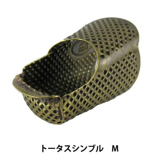 指ぬき 『トータスシンブル M』 金亀糸業