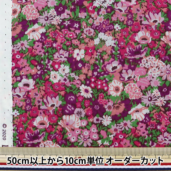 [From quantity 5] Fabric "Liberty Liberty Print Tana lawn Soap Hill 36300115-CE] Liberty Japan