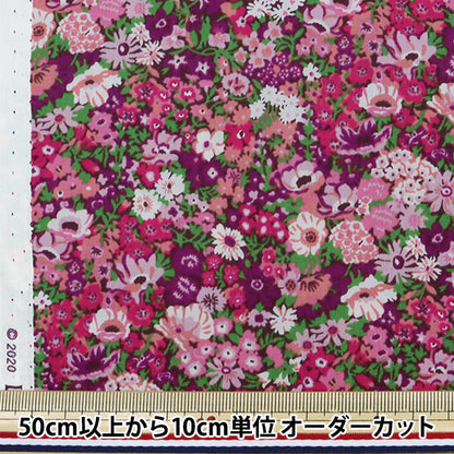 [From quantity 5] Fabric "Liberty Liberty Print Tana lawn Soap Hill 36300115-CE] Liberty Japan