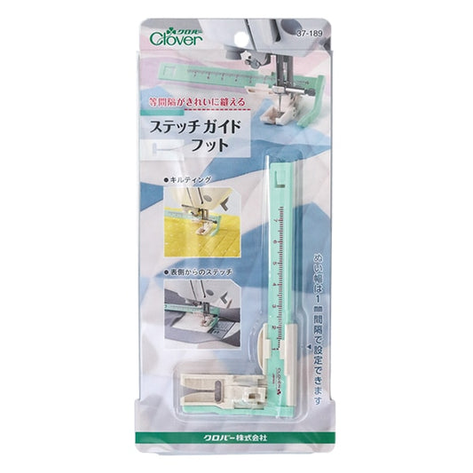 Sewing machine "Stitch Guide Foot 37-189" Clover