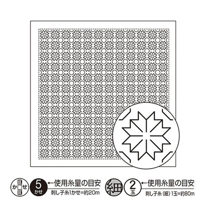 Embroidery Fabric 『Sashiko Hanabin's first piercing cloth pack chrysanthemum white white H-1034] Olympus