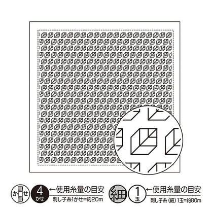 Embroidery Fabric 『Sashiko Hanabin's first piercing cloth pack leaf white H-1067] Olympus