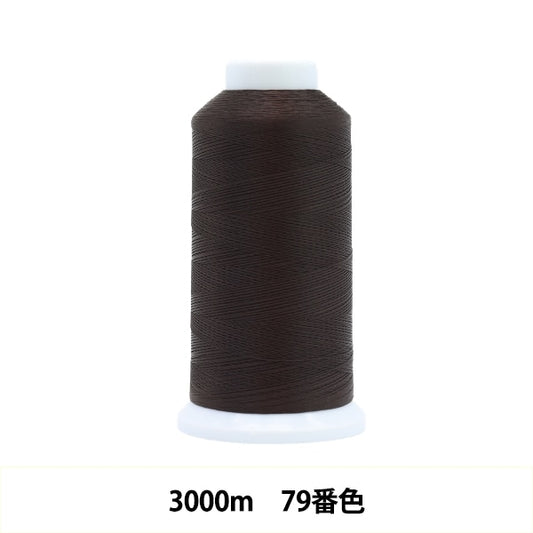 缝纫机线 “ Ace Crown＃50 3000m 79 No.” Kanagawa