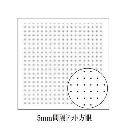 Embroidery kit "SashikoKit at a glance at the glance of the florist Olympus