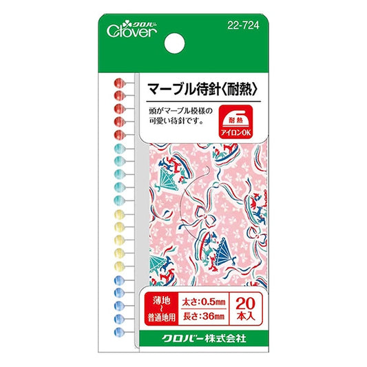 Marking pin "MarbleMarking pin Heat resistance 22-724] Clover