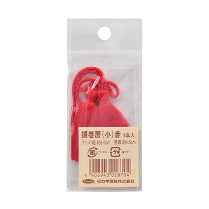 手工艺品材料“ Shabubo小红色” Panami Panami Panami Takagi纤维