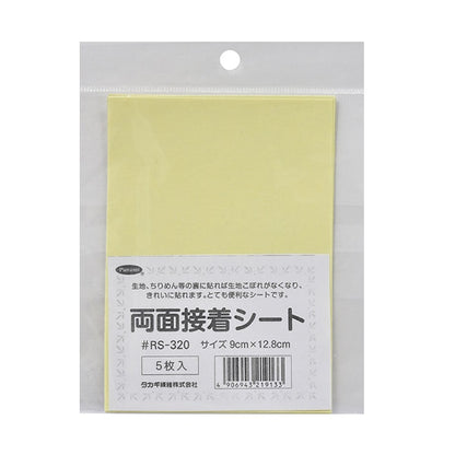 手工藝品材料“雙面粘合劑紙RS-320” Panami Panami Panami Takagi Fiber