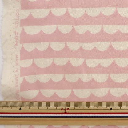 [From quantity 5] Fabric "Smooth Skalap Pink KTS6739-A" COTTON KOBAYASHI
