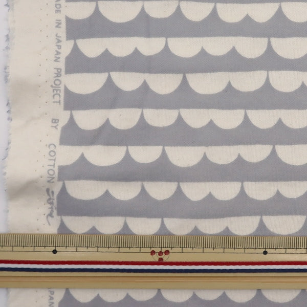 [From quantity 5] Fabric "Smooth Skallap Gray KTS6739-E" COTTON KOBAYASHI