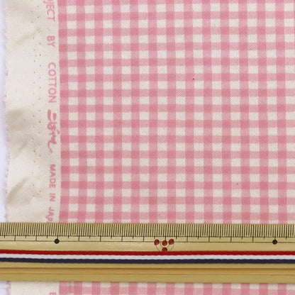 [From quantity 5] Fabric "Smooth Gingham Check Pink KTS6740-A" COTTON KOBAYASHI