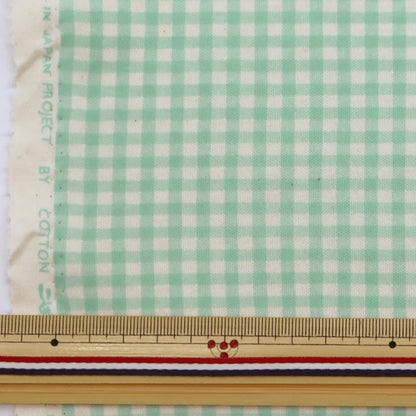 [From quantity 5] Fabric "Smooth Gingham Check Green KTS6740-D" COTTON KOBAYASHI