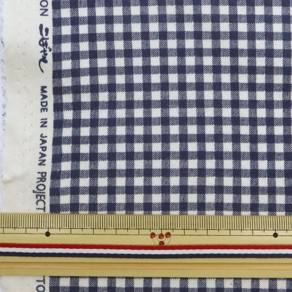 [From quantity 5] Fabric "Smooth Gingham Check Navy KTS6740-F" COTTON KOBAYASHI