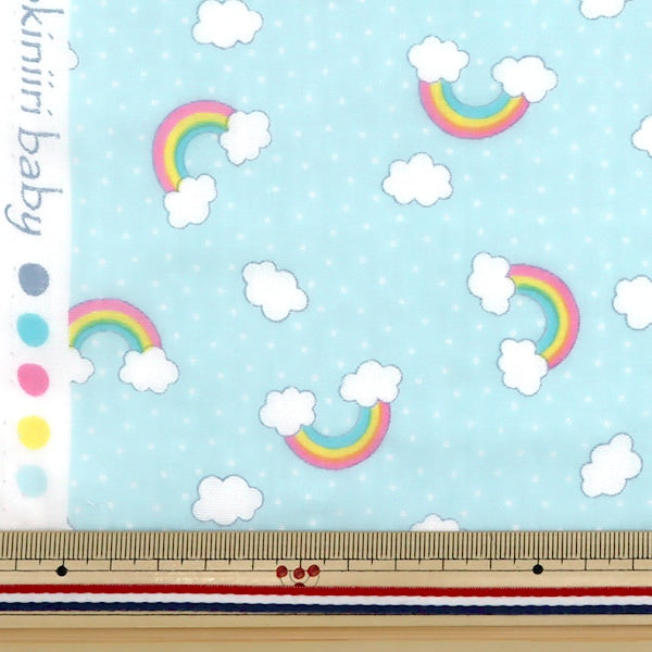 [From quantity 5] Fabric "Yawara Double Gauze Favorite Baby Rainbow Blue OKBF-36"