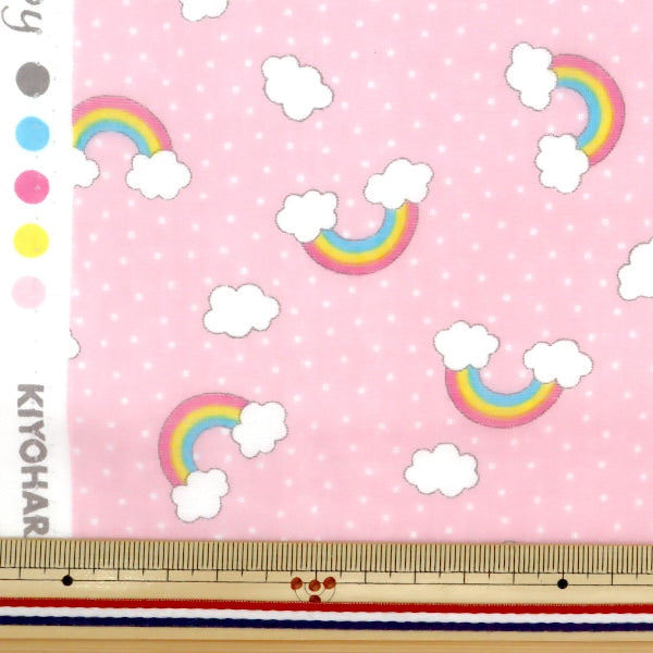 [From quantity 5] Fabric "Yawara Double Gauze Favorite Baby Rainbow Pink OKBF-36"