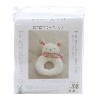 手工艺套件“ nigi ni兔子套件Maim-156” KIYOHARA