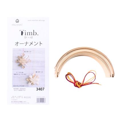 手工藝品套件“ Timb Tape Orument套件3407 Snow” Marchenart Fairy Art