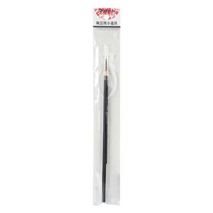 陶芸用品 『面相筆 大』 グット電機