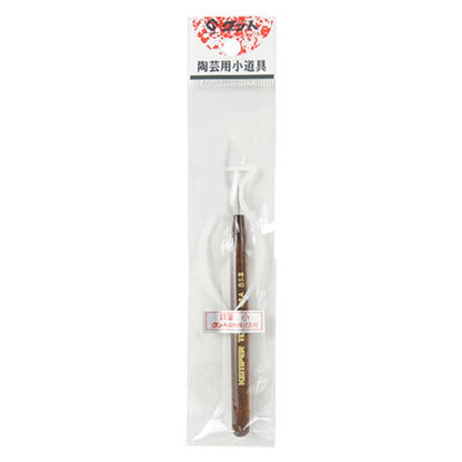 陶芸工具 『鉄筆 小』 グット電機