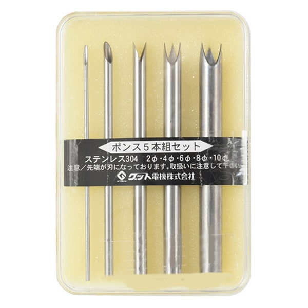 陶芸工具 『ポンス 5本組』 グット電機