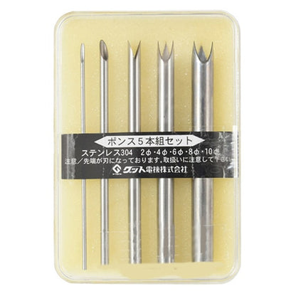 陶芸工具 『ポンス 5本組』 グット電機